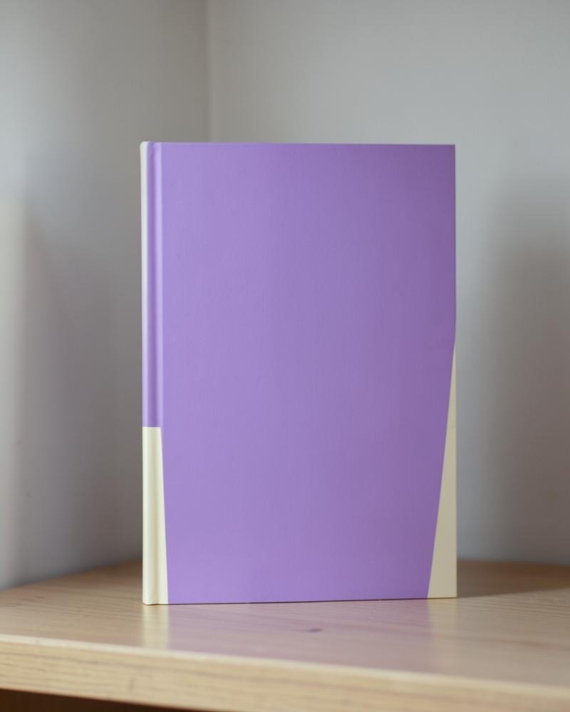 Cover of Atomic Habits